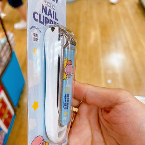 Kirby Nail Clippers