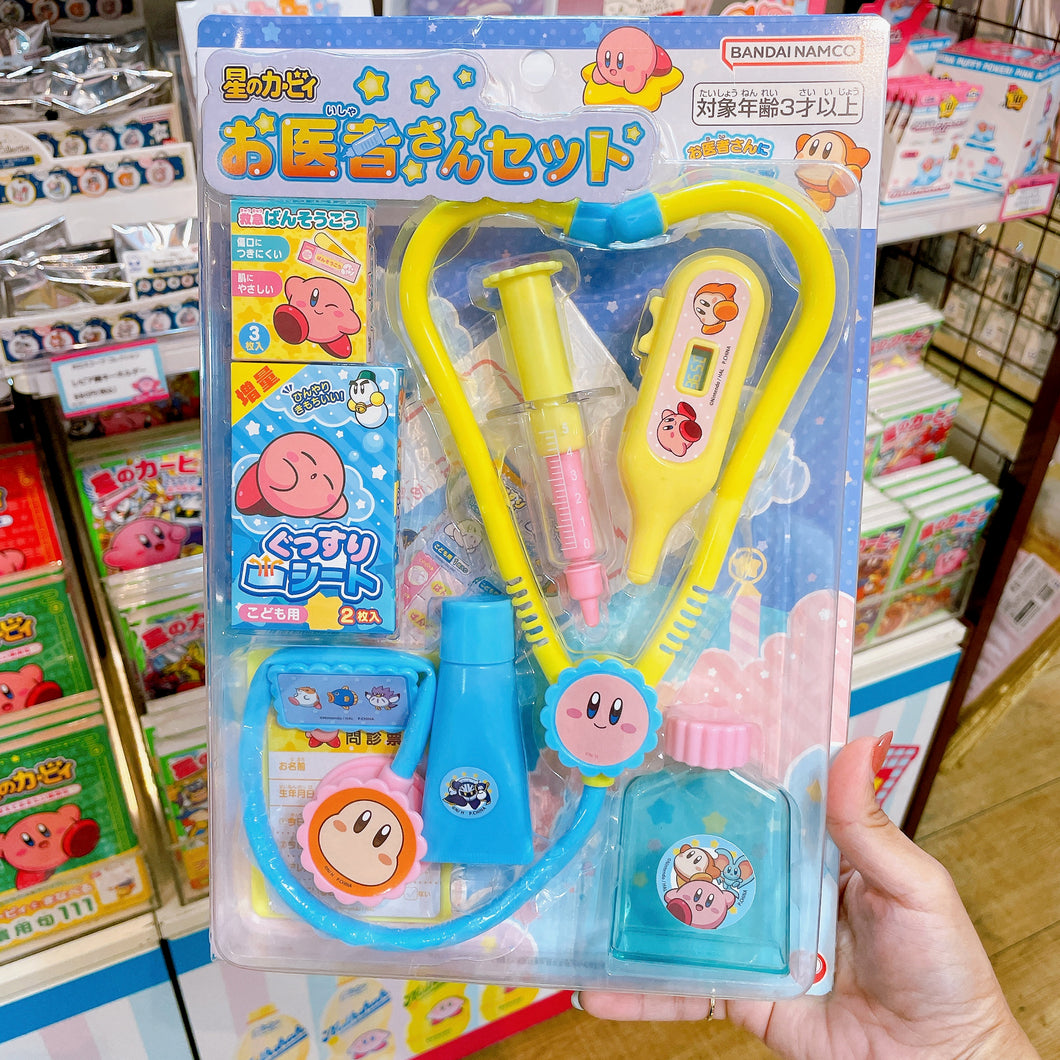 Kirby Doctor's Tool Set