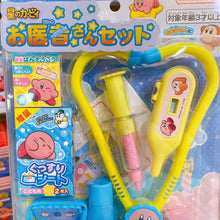 قم بتحميل الصورة في عارض الصور، Kirby Doctor&#39;s Tool Set