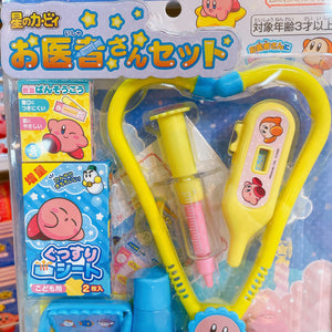 Kirby Doctor's Tool Set