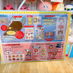 Kirby House Kitchen Sticker Set Box (Build Your Kitchen)