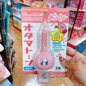 Kirby Melody keychain (10 Songs Included)