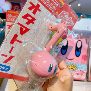 Kirby Melody keychain (10 Songs Included)