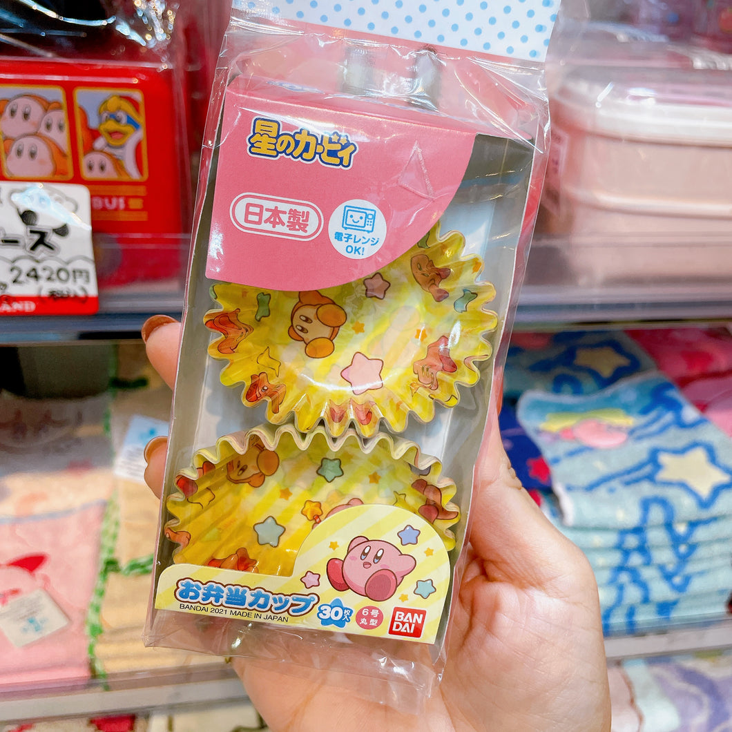 Kirby Lunch Box Small Cup (30 pcs)