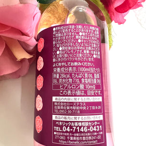 Flower Miffy Rose Sparkling Drink 200ml - Flower Miffy Limited