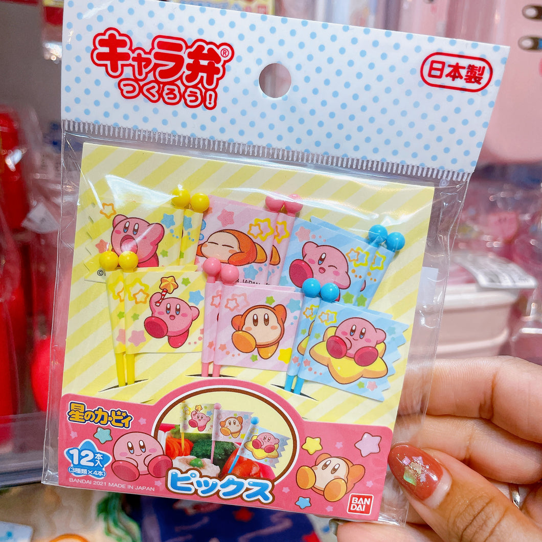 Kirby Lunch Box Picks (12 pcs)