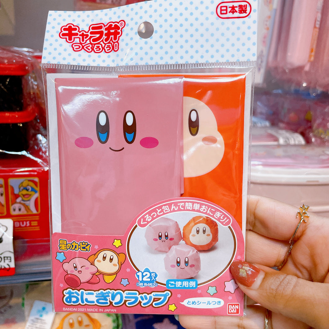 Kirby Onigiri Rap for Lunch Box (12 Paper)