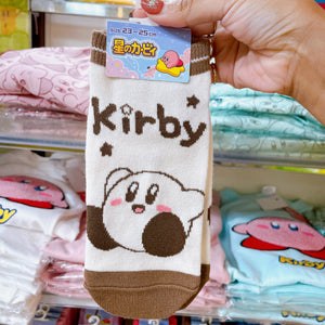 Kirby Socks Light Brown (Size 23~25cm)