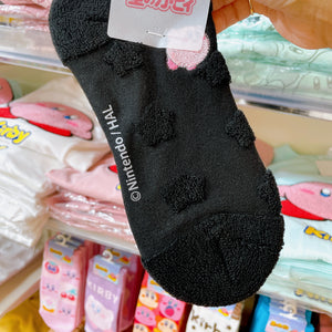 Kirby Socks Black (Size 23~25cm)