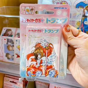 Card Captor Sakura Trump Cards