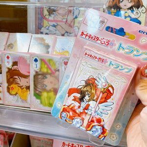 Card Captor Sakura Trump Cards