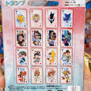 Card Captor Sakura Trump Cards