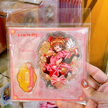 قم بتحميل الصورة في عارض الصور، Card Captor Sakura Acrylic Stand