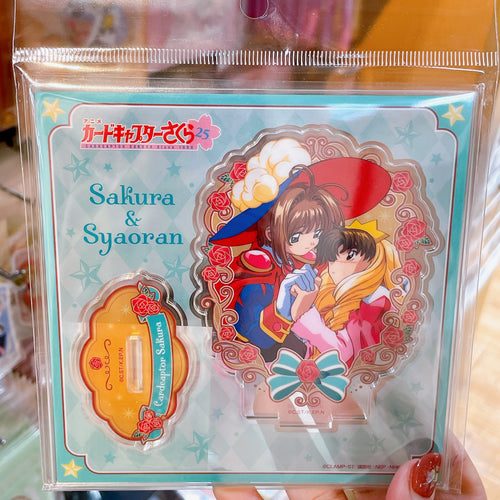 Card Captor Sakura Acrylic Stand