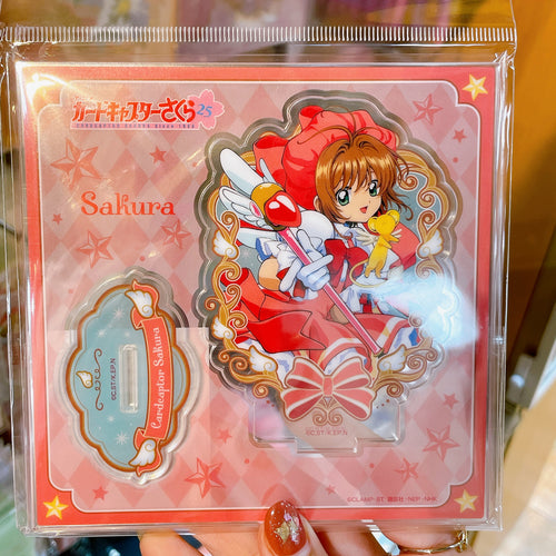 Card Captor Sakura Acrylic Stand