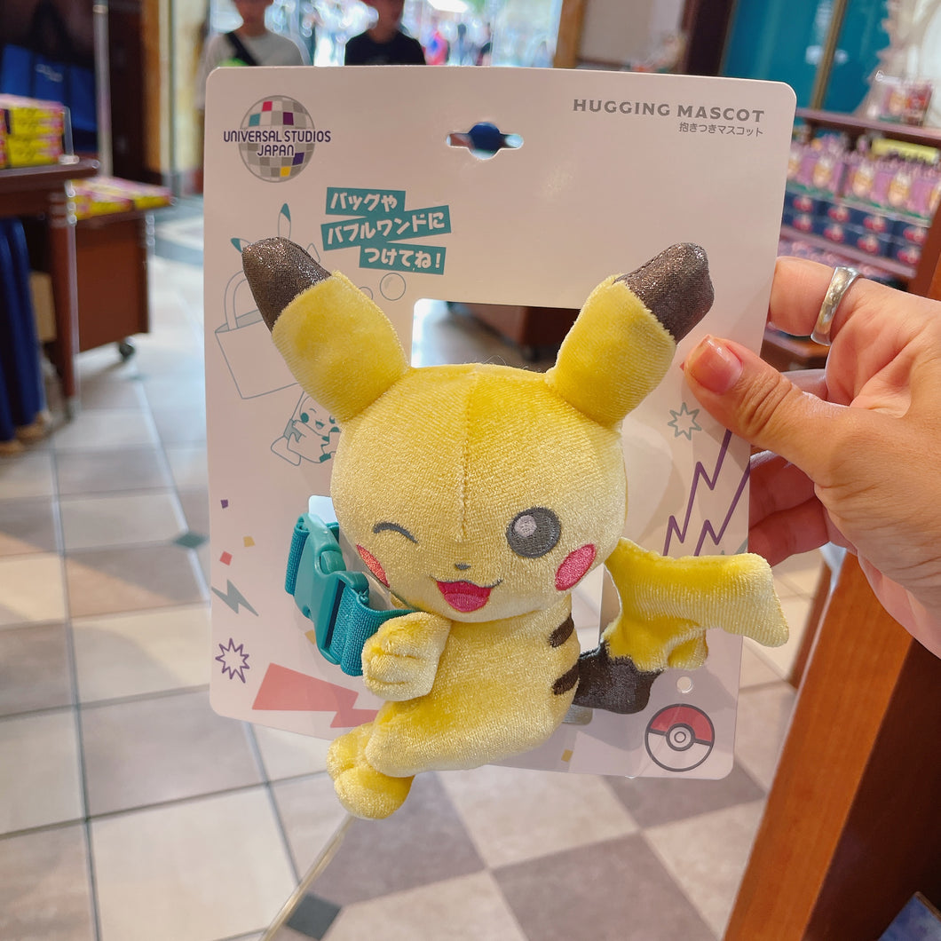 Pokemon Hugging Mascot Pikachu (Universal Studio Japan Limited Edition)