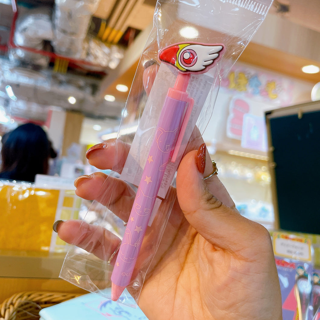 Card Captor Sakura Character Pen (Black Ink)