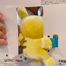 قم بتحميل الصورة في عارض الصور، Pokemon Hugging Mascot Pikachu (Universal Studio Japan Limited Edition)