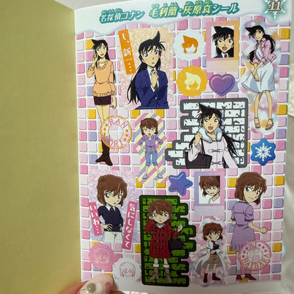 Detective Conan Movie One-Eyed Afterimage Sticker Book (Full Sticker Book DX)