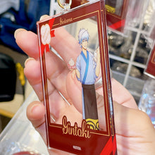 قم بتحميل الصورة في عارض الصور، Gintama Characters  Acrylic Key Chain (Gintoki)