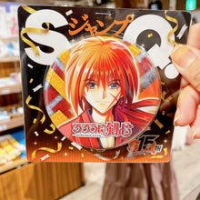 قم بتحميل الصورة في عارض الصور، Rurouni Kenshin Shonen Jump Anniversary Badge