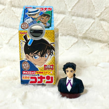 قم بتحميل الصورة في عارض الصور، Detective Conan Chocolate Egg &amp; Figure Inside (15 Figure/Random)