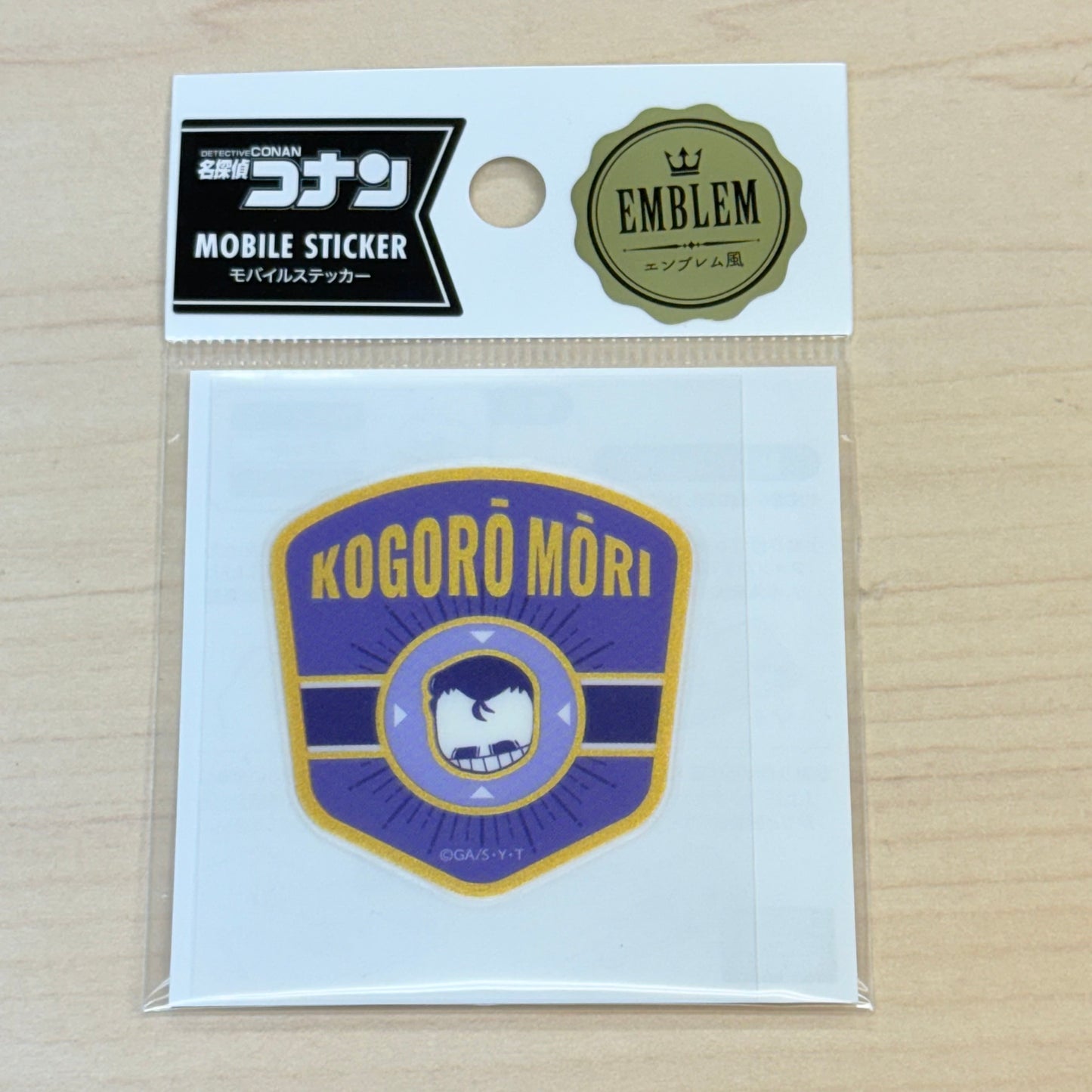 Detective Conan Mobile Sticker Cinema Limited Edition