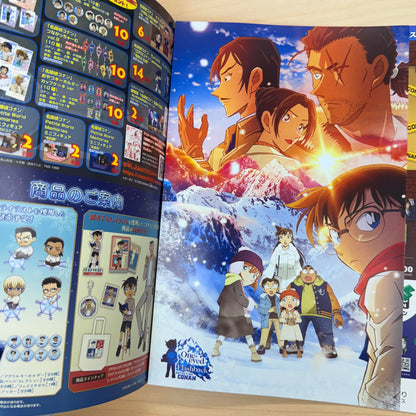 Detective Conan Movie 28 Cinema Book
