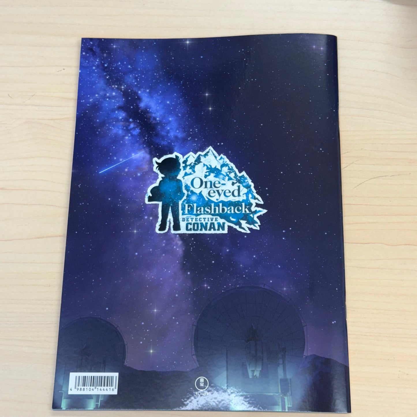 Detective Conan Movie 28 Cinema Book