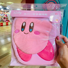 قم بتحميل الصورة في عارض الصور، Kirby Diecut Cover Ice Pack