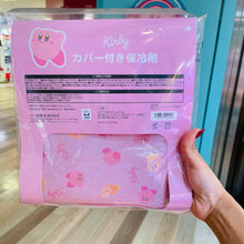 قم بتحميل الصورة في عارض الصور، Kirby Diecut Cover Ice Pack