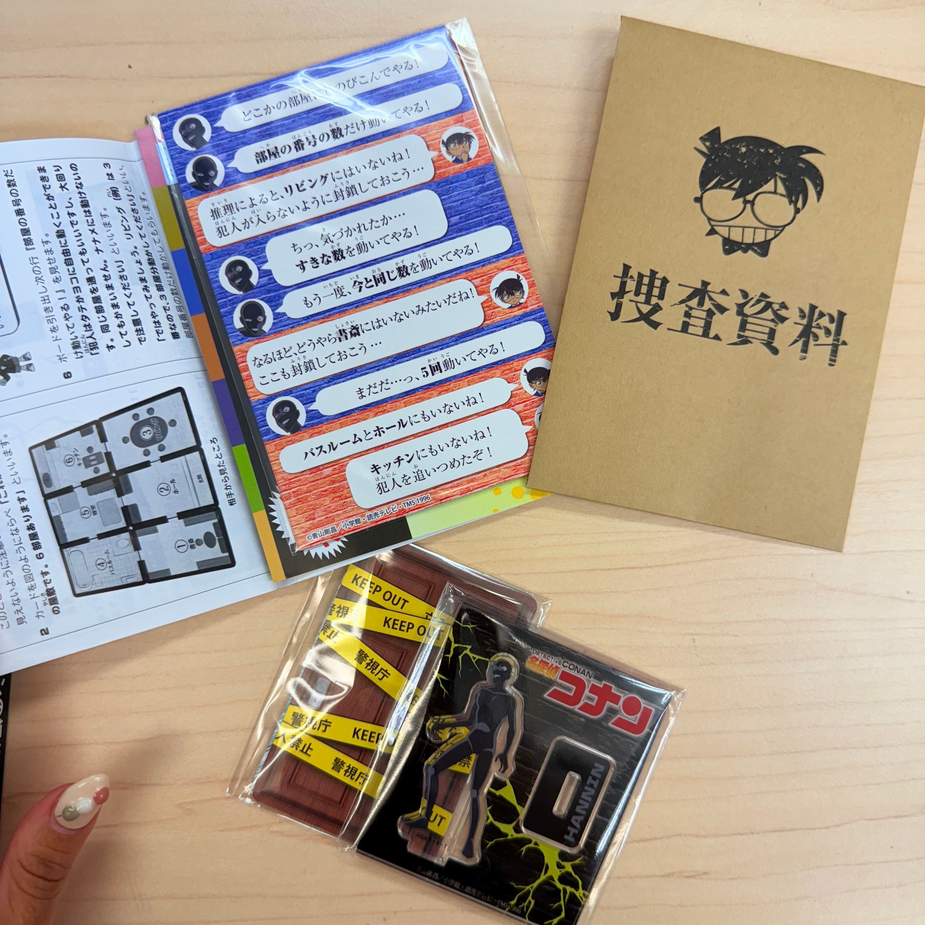 Detective Conan MAGIC SERIES vol.1 (Board Game) – Yorozuya Store