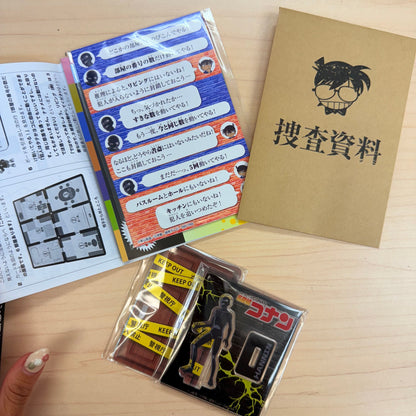 Detective Conan MAGIC SERIES vol.1 (Board Game)