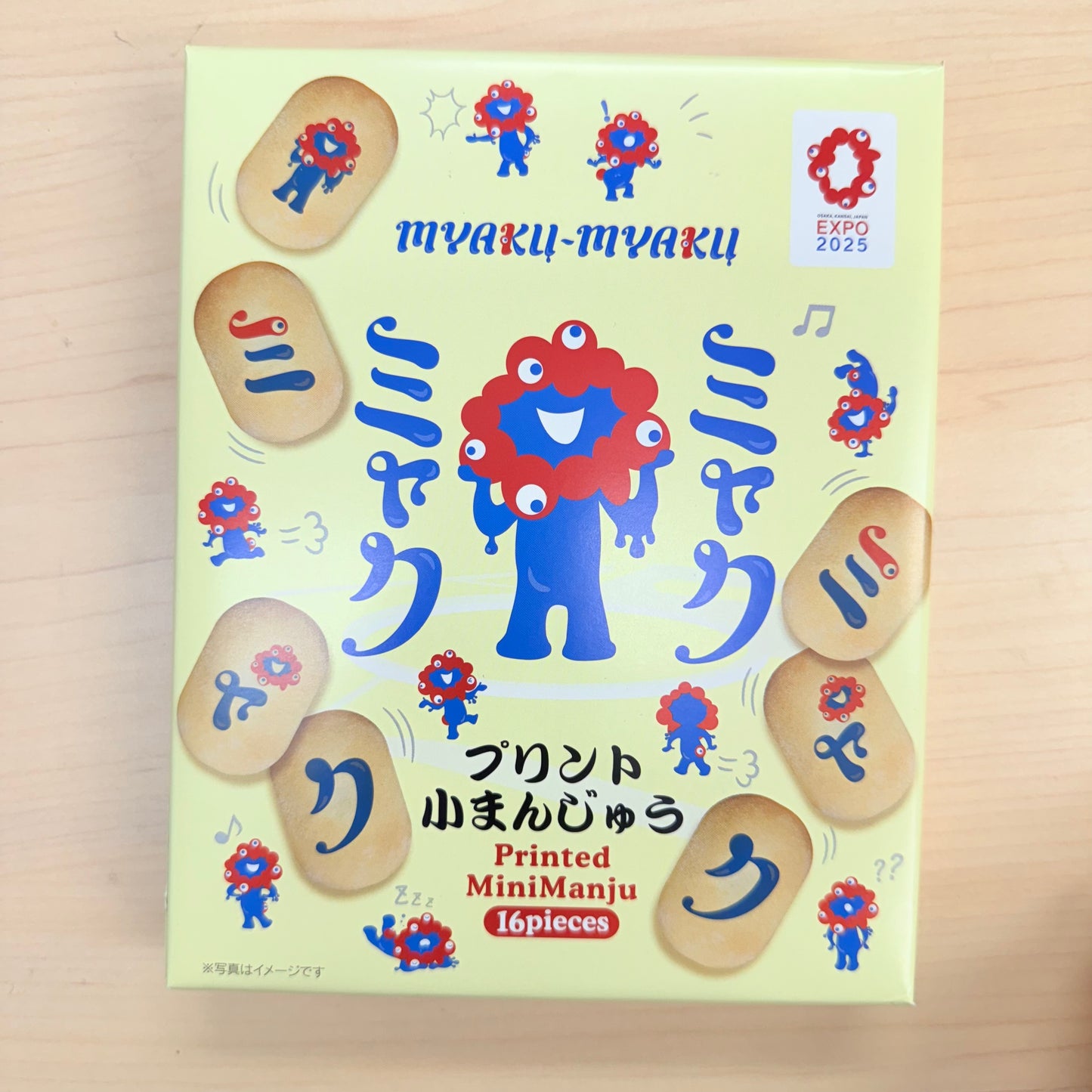 Katakana Litters Printed Manju Cake 16 pcs - Osaka EXPO 2025 Limited Edition