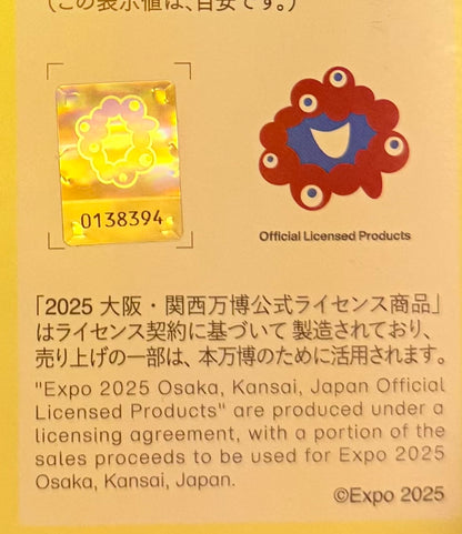 Katakana Litters Printed Manju Cake 16 pcs - Osaka EXPO 2025 Limited Edition
