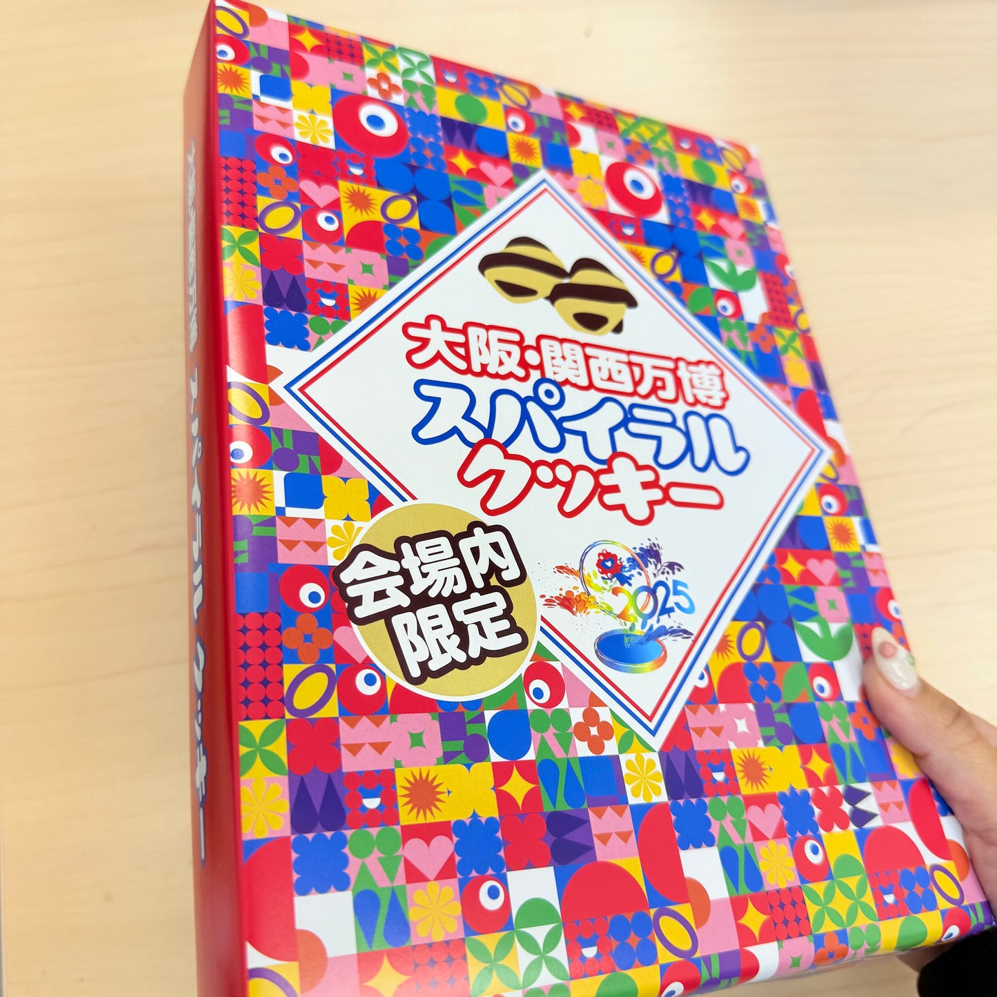 EXPO Spiral Cookies 16 pcs (Chocolate/ Butter) - Osaka EXPO 2025 Limited Edition