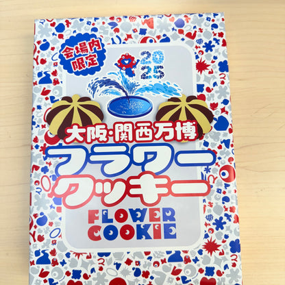EXPO Flower Cookies 18 pcs (Chocolate/ Butter) - Osaka EXPO 2025 Limited Edition
