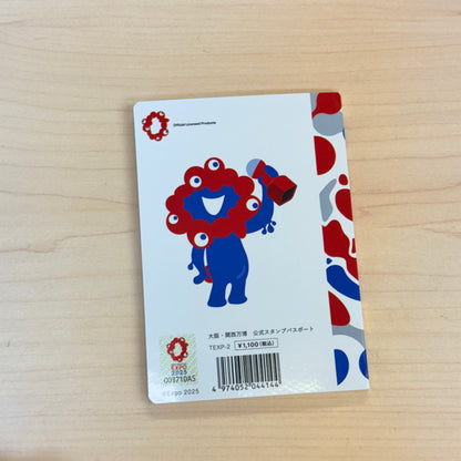 EXPO 2025 passport 2点セット EXPO 2025 passport 2点セット Osaka Expo Passport Stamp | TikTok
