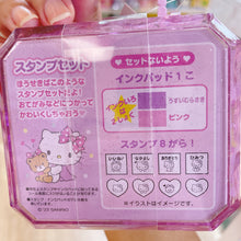 قم بتحميل الصورة في عارض الصور، Sanrio Characters Stamp Set