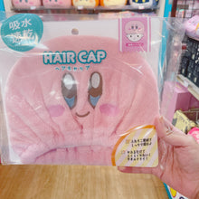 قم بتحميل الصورة في عارض الصور، Kirby Shaped Hair Cap for Hair Drying