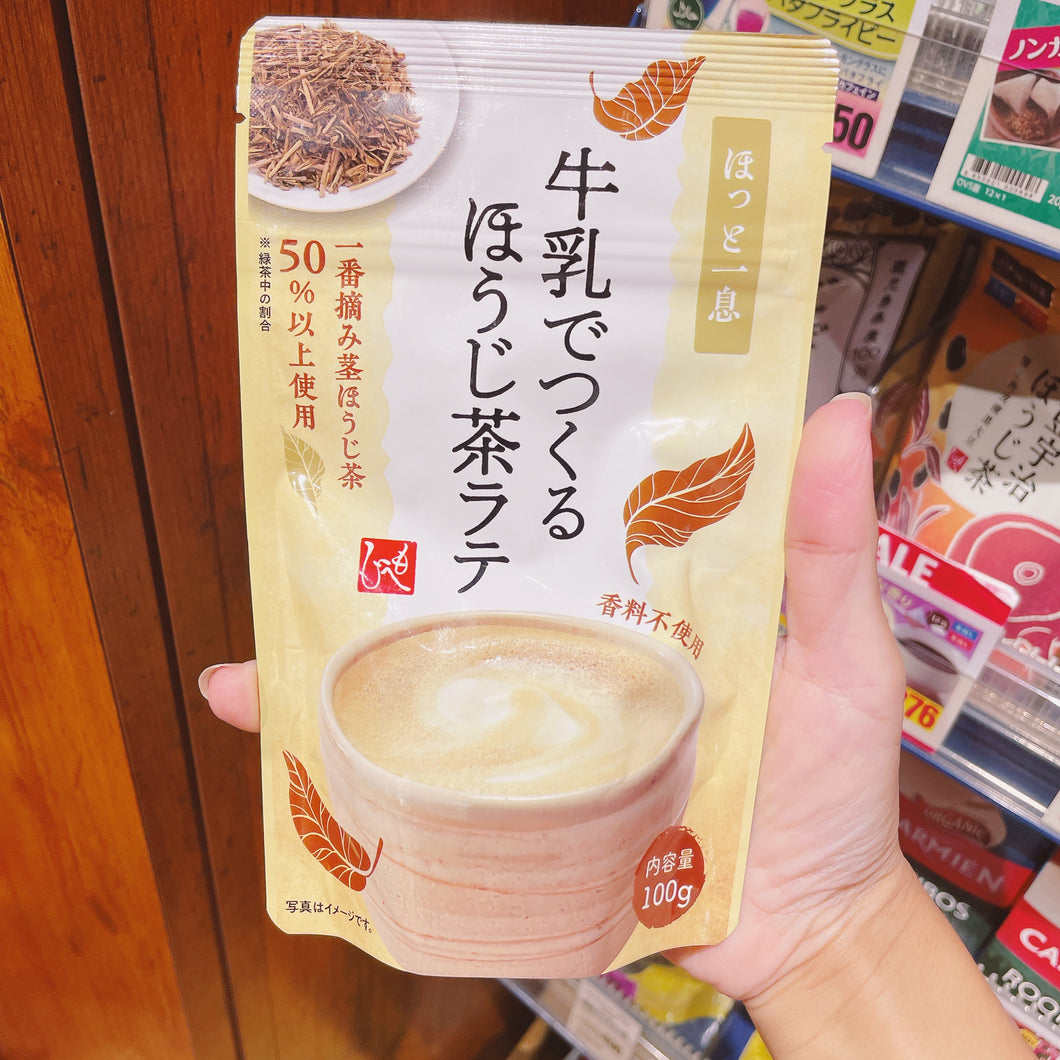 Houjicha Latte (100g)