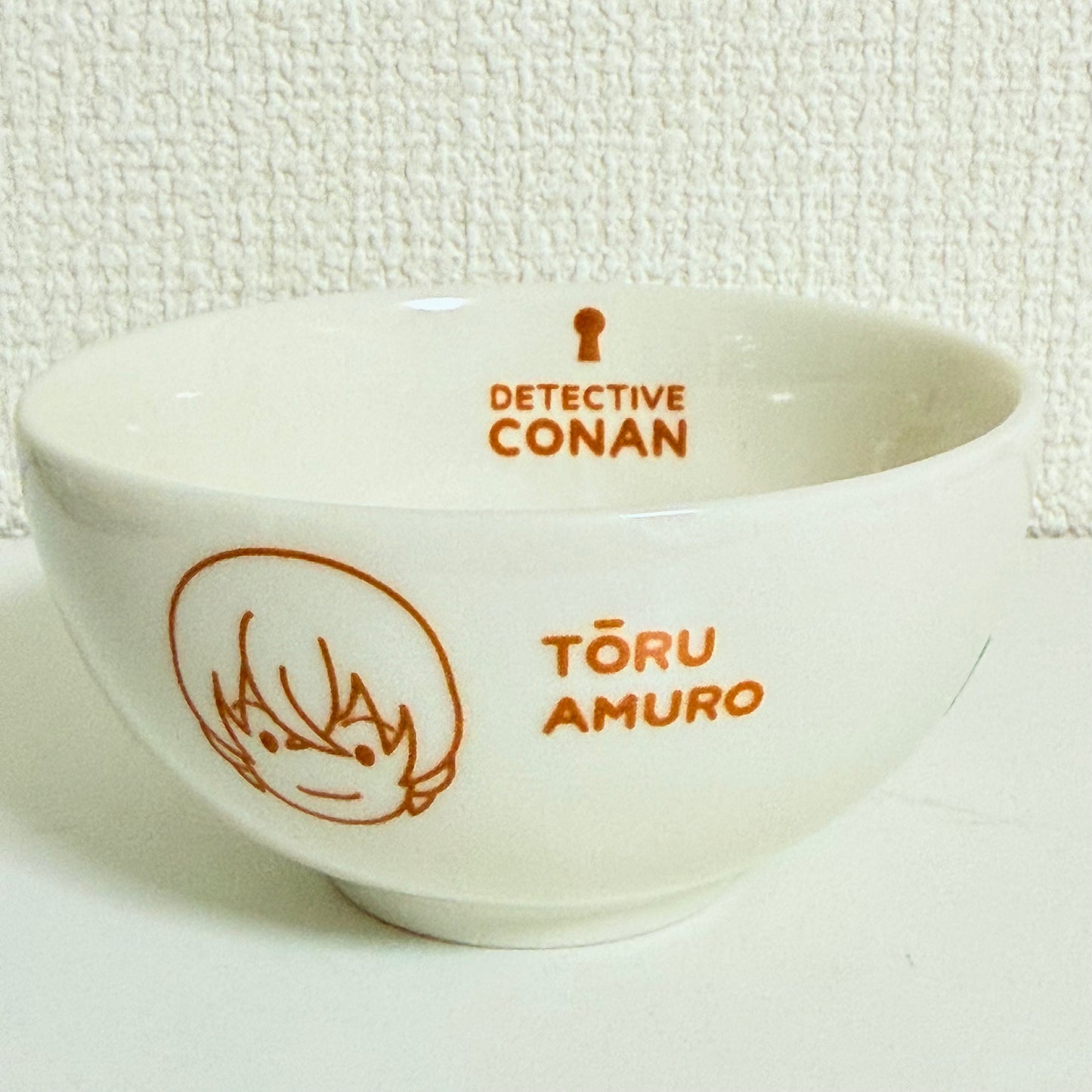 Detective Conan Ceramic Bowl (Toru Amuro)