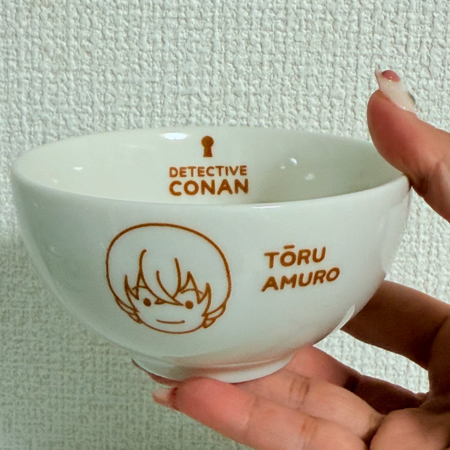 Detective Conan Ceramic Bowl (Toru Amuro)