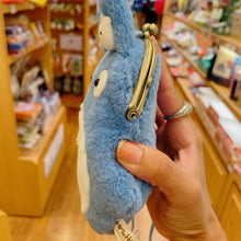 قم بتحميل الصورة في عارض الصور، Ghibli Character Totoro Fluffy Shoulder Bag