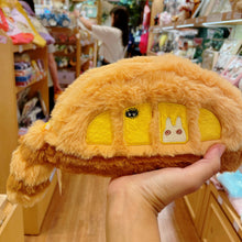 قم بتحميل الصورة في عارض الصور، Ghibli Character the Cat Bus Fluffy Pouch