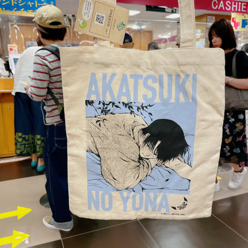 Anime Characters Tote Bag - Akatsuki No Yona