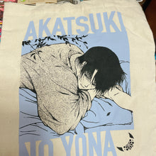 قم بتحميل الصورة في عارض الصور، Anime Characters Tote Bag - Akatsuki No Yona
