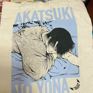 Anime Characters Tote Bag - Akatsuki No Yona