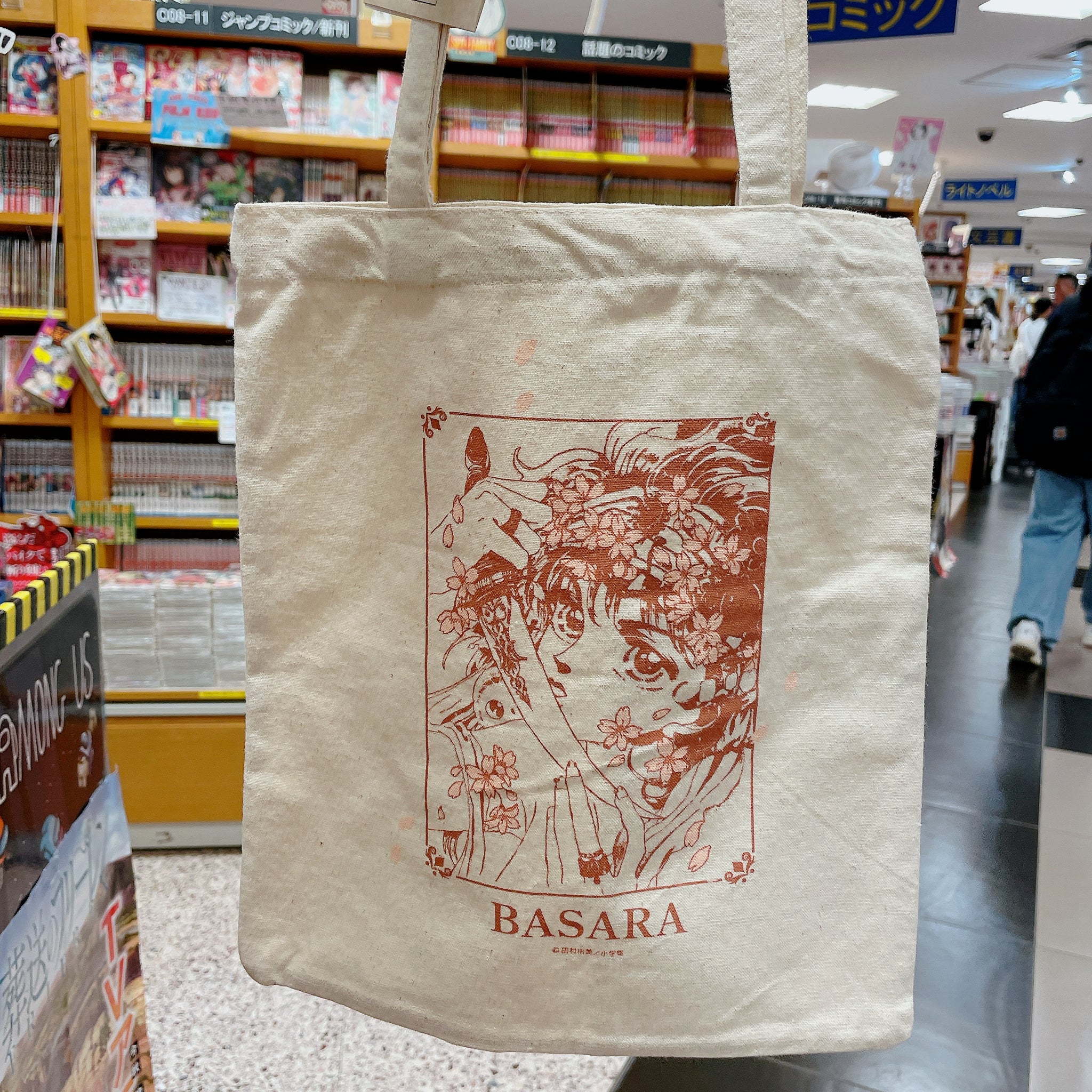 Anime Characters Tote Bag - Legend of Basara – Yorozuya Store