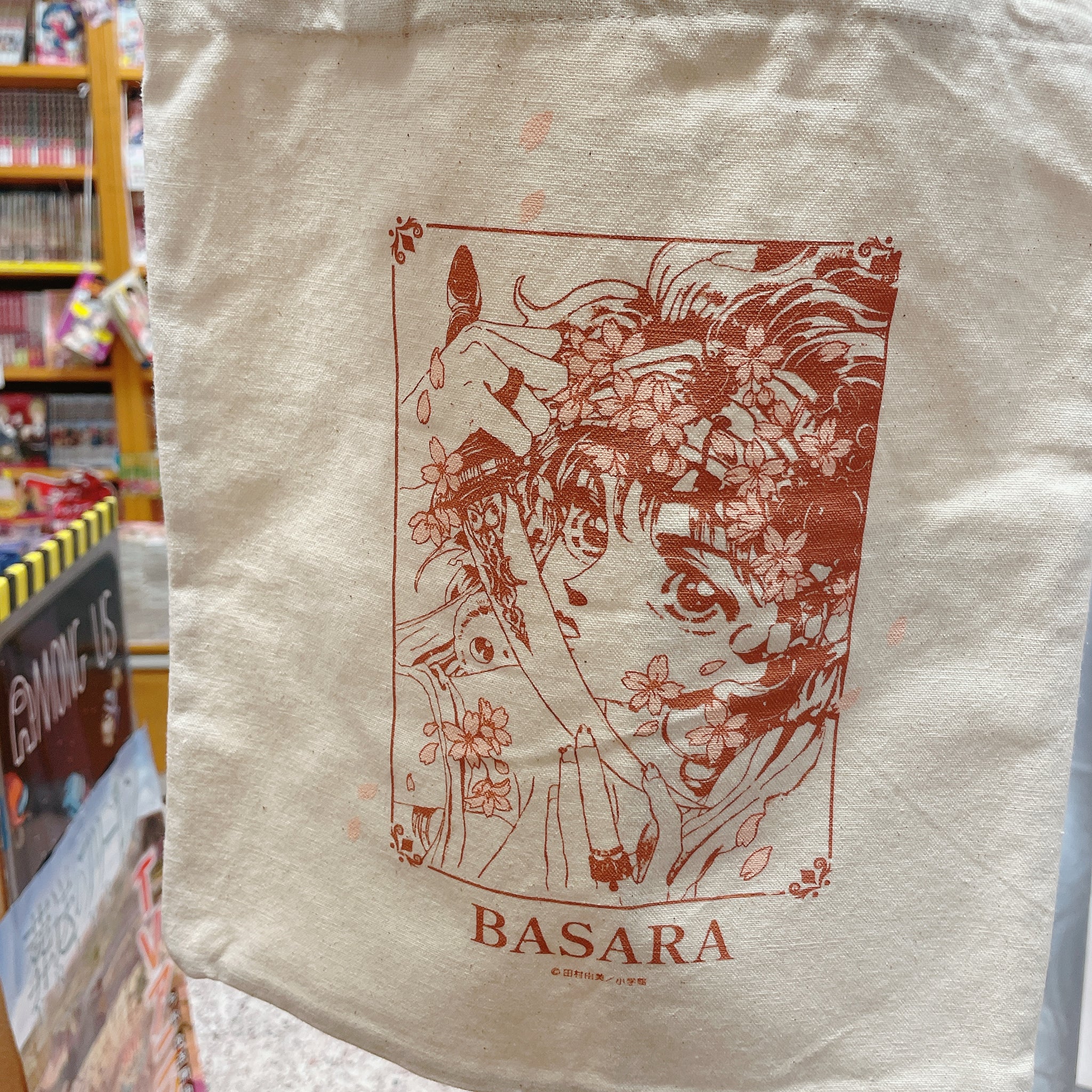 Anime Characters Tote Bag - Legend of Basara – Yorozuya Store